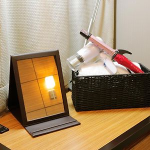 Chambre Lit King-Size