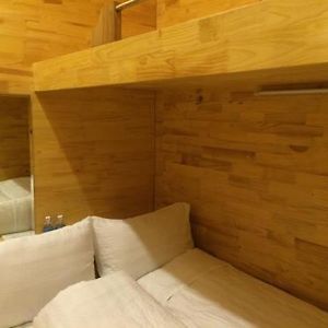 Chambre Familiale