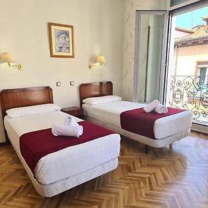 Hostal Sardinero