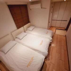 Chambre Triple