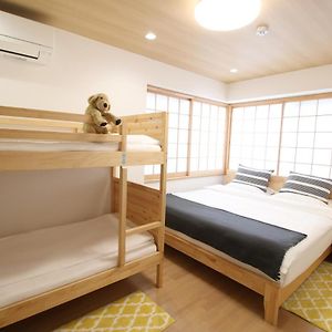 Uhome Suido Apartment Sd