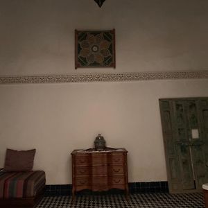Dar Nejma