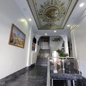 Emin Konak Hotel