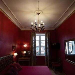 Vacanze Nel Cuore Di Roma