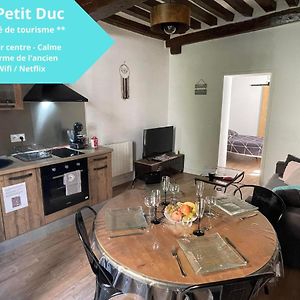 Le Petit Duc