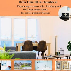 Appartement à 3 Chambres à Coucher