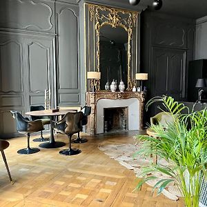 Splendide 2 pièces 65m2 Hôtel Particulier XVII ième siècle-Centre Historique Clermont-Ferrand
