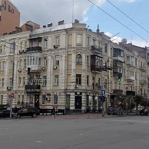 Appartement de Luxe