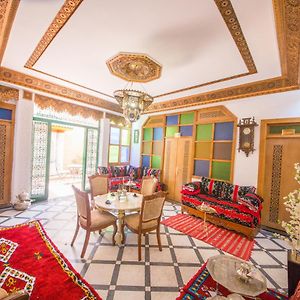 Maison 3 Chambres