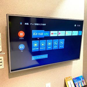 Hotel Prezier Akihabara - Vacation Stay 21812V