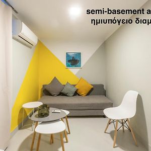 Appartement Studio Économique au Sous-Sol