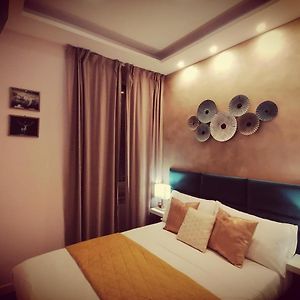 Chambre Petite Double