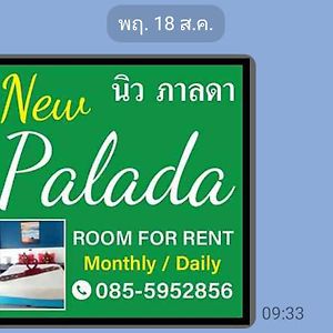 Palada Guest house