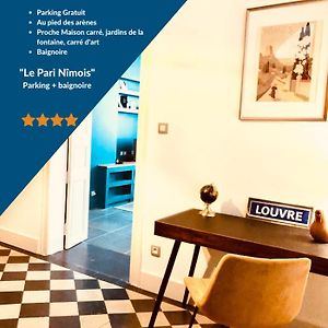 Appartement à 2 Chambres à Coucher