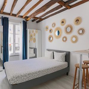 Monceau Cozy Flat