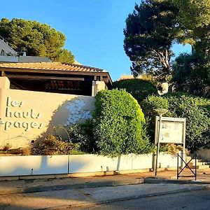 Résidence Les Hauts Cépages