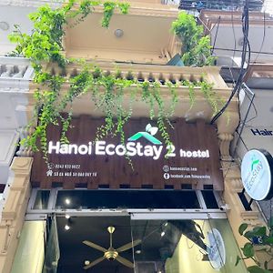 Hanoi Ecostay 2 Hostel