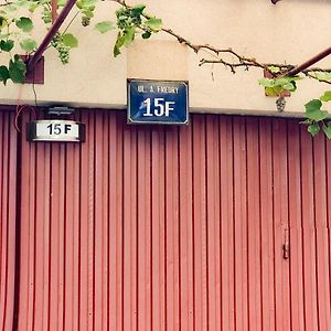 Fredry 15F