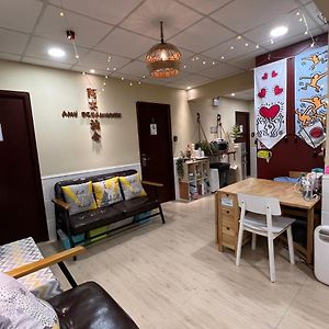 Dormitory Room Mixed