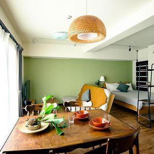 Appartement Studio