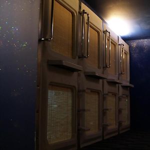 Chambre Juste Pour Femmes Dortoir
