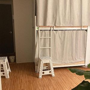 Chambre Juste Pour Femmes Dortoir