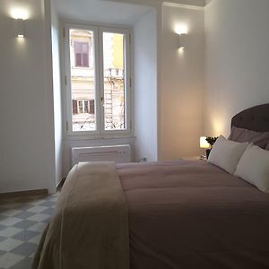 Appartement de Luxe