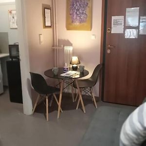Urban Comfort Apartment.