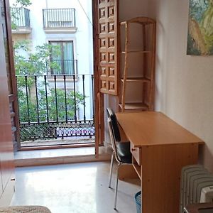 Single Room In Center Of Granada