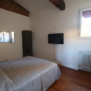 Charme Appartamento Immerso Tra Le Mura Bolognesi
