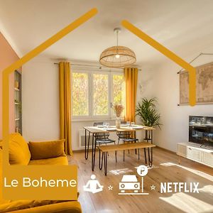 Appartement à 2 Chambres à Coucher