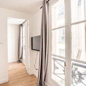 148 - Urban Studio In Paris