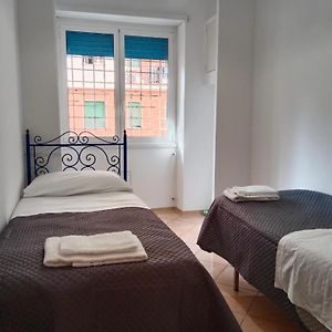 San Pietro Holiday Apartment