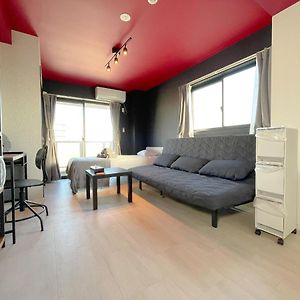 Suite Familiale de Luxe