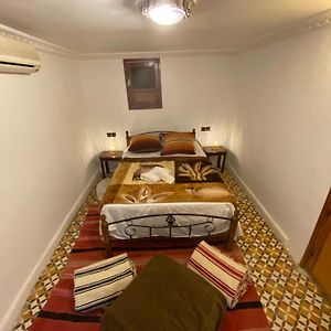 Chambre Lit King-Size