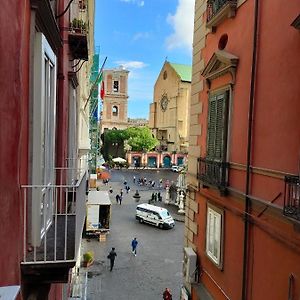 Cisterna'S Rooms