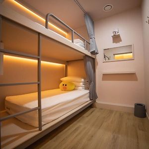 Chambre Juste Pour Femmes Dortoir
