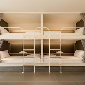 Chambre Dortoir