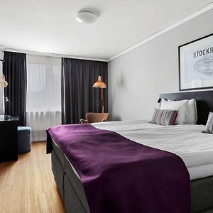 Chambre Standarde Double