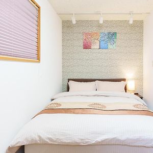 Luxury Guest House