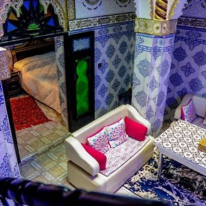La Casa Dar Rayan