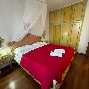 Royal Guest House near University Cà Foscari