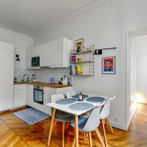 Appartement Fragonard - Welkeys