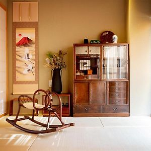 Studio de Luxe