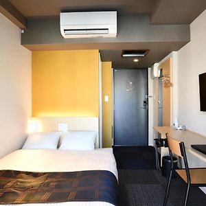 Chambre Lit King-Size