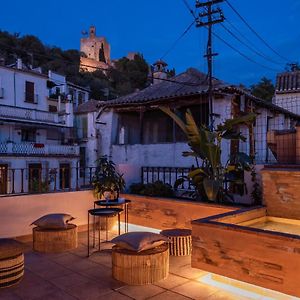 Suites Jardines De La Alhambra