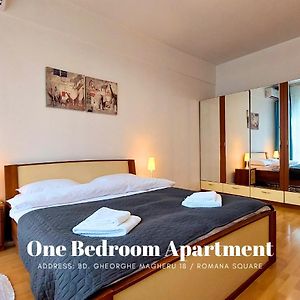 Appartement à 1 Chambre à Coucher