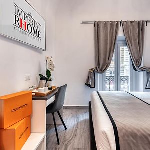 Chambre Double de Luxe