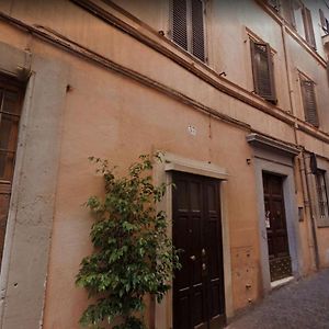 Entire Building With 4 Apartments Near The Colosseum
