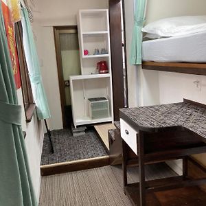 Chambre Double Économique